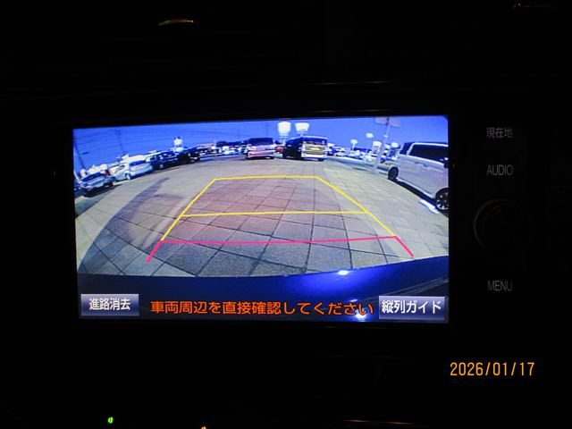 クリックで画像を表示