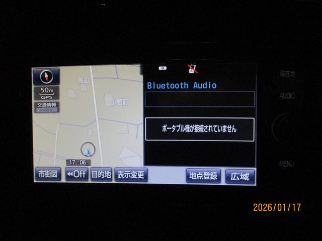 クリックで画像を表示