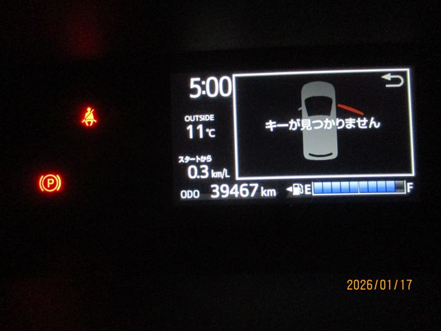 クリックで画像を表示