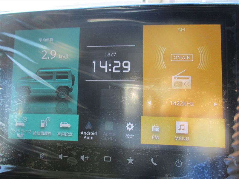 クリックで画像を表示