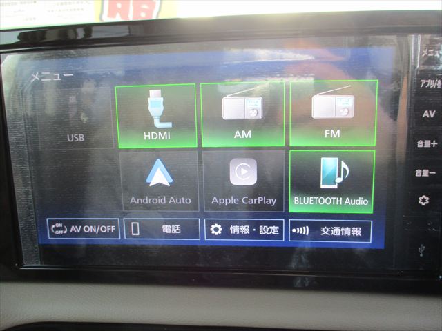 クリックで画像を表示