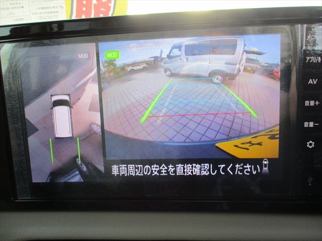 クリックで画像を表示