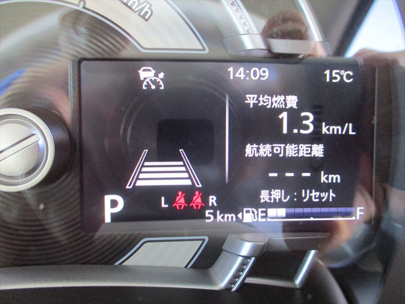 クリックで画像を表示