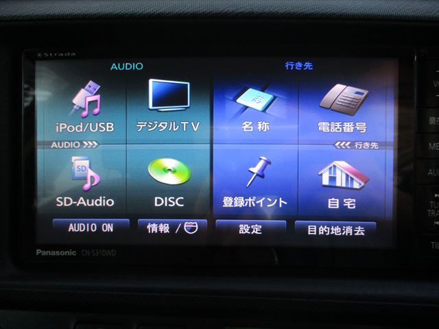 クリックで画像を表示